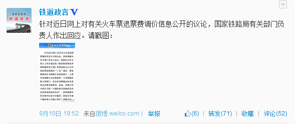 http://www.yisela.cn/uploadfile/2014/0911/20140911103054586.jpg