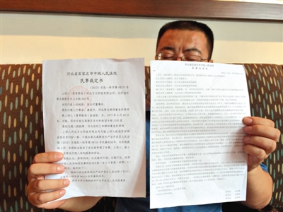 http://www.yisela.cn/uploadfile/2014/0916/20140916101258285.jpg