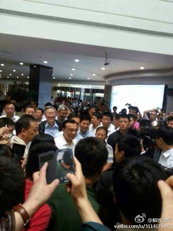 http://www.yisela.cn/uploadfile/2014/0918/20140918021153987.jpg