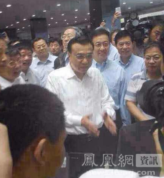 http://www.yisela.cn/uploadfile/2014/0918/20140918021310954.png