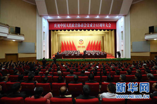 http://www.yisela.cn/uploadfile/2014/0922/20140922020619765.jpg