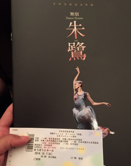 http://www.yisela.cn/uploadfile/2014/1008/20141008105136585.png