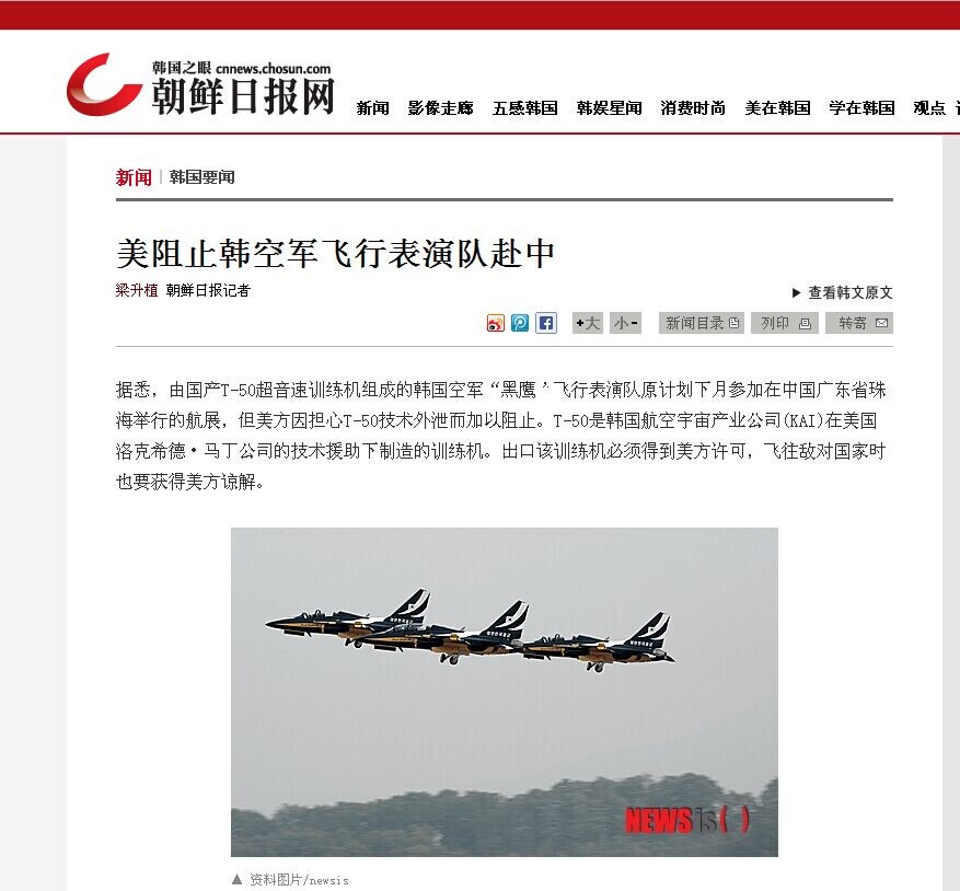 http://www.yisela.cn/uploadfile/2014/1009/20141009045132687.jpg