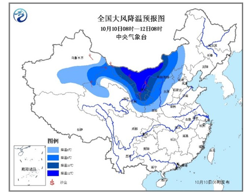 http://www.yisela.cn/uploadfile/2014/1010/20141010092731971.png