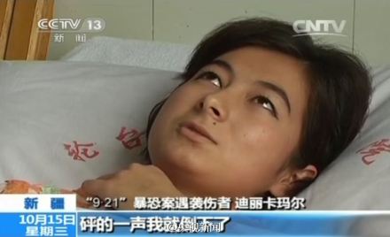 http://www.yisela.cn/uploadfile/2014/1016/20141016093605970.jpg