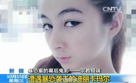 http://www.yisela.cn/uploadfile/2014/1016/20141016093653523.jpg