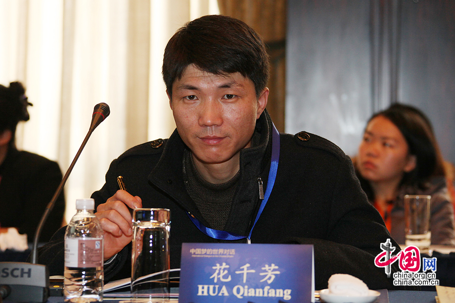 http://www.yisela.cn/uploadfile/2014/1016/20141016094036924.jpg