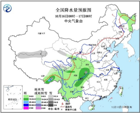 http://www.yisela.cn/uploadfile/2014/1016/20141016094732166.jpg