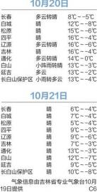 http://www.yisela.cn/uploadfile/2014/1020/20141020094158502.jpg