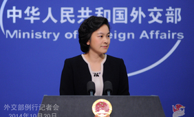 http://www.yisela.cn/uploadfile/2014/1021/20141021085947624.jpg