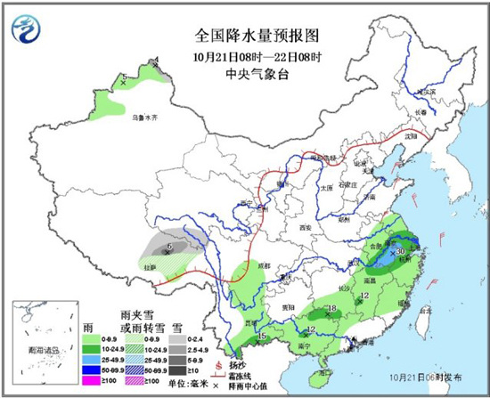 http://www.yisela.cn/uploadfile/2014/1021/20141021090640285.jpg