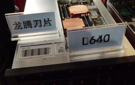 http://www.yisela.cn/uploadfile/2014/1024/20141024023902749.jpg