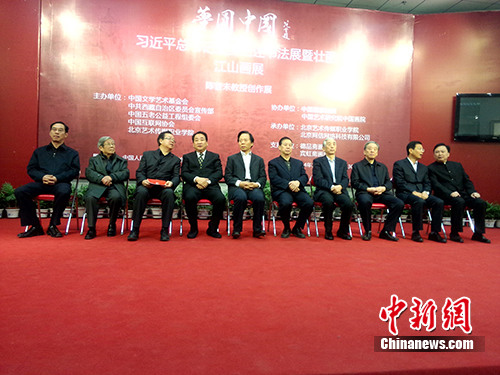 http://www.yisela.cn/uploadfile/2014/1027/20141027031515781.jpg