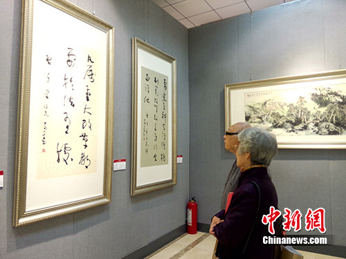 http://www.yisela.cn/uploadfile/2014/1027/20141027031755881.jpg