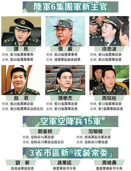http://www.yisela.cn/uploadfile/2014/1028/20141028091339388.jpg