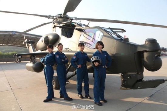 http://www.yisela.cn/uploadfile/2014/1031/20141031103438661.jpg