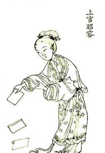 http://www.yisela.cn/uploadfile/2014/1107/20141107024703323.jpg