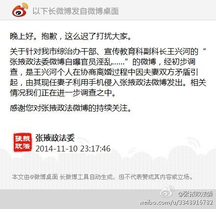 http://www.yisela.cn/uploadfile/2014/1111/20141111101031595.jpg