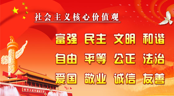 http://www.yisela.cn/uploadfile/2014/1118/20141118093554565.jpg