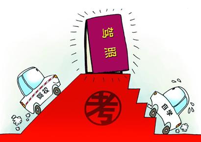 http://www.yisela.cn/uploadfile/2014/1124/20141124024205485.jpg