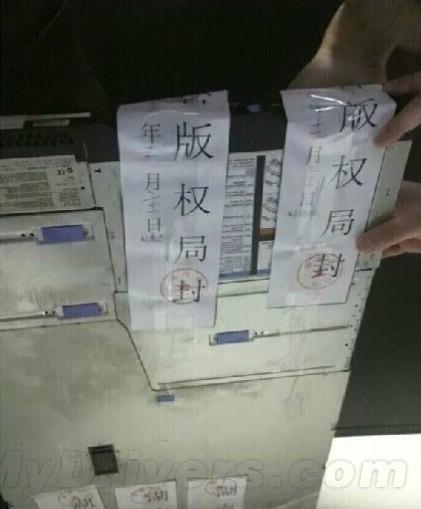 http://www.yisela.cn/uploadfile/2014/1124/20141124024655554.jpg