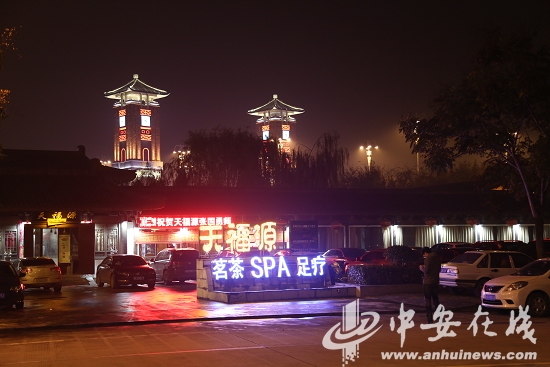 http://www.yisela.cn/uploadfile/2014/1126/20141126031130249.jpg