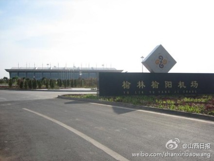 http://www.yisela.cn/uploadfile/2014/1212/20141212092445862.jpg
