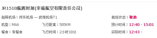 http://www.yisela.cn/uploadfile/2014/1212/20141212092521384.jpg
