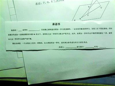 http://www.yisela.cn/uploadfile/2014/1212/20141212092746141.jpg