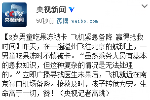 http://www.yisela.cn/uploadfile/2014/1216/20141216030936491.png