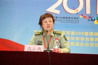 http://www.yisela.cn/uploadfile/2014/1231/20141231013313282.jpg