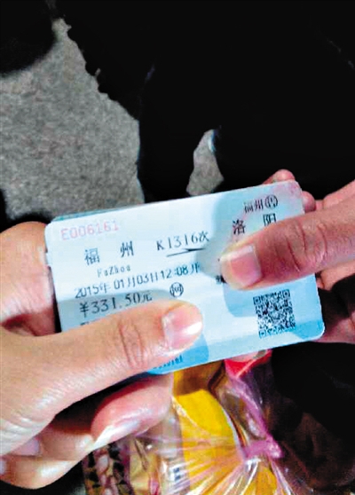 http://www.yisela.cn/uploadfile/2015/0105/20150105041813354.jpg