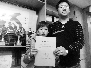 http://www.yisela.cn/uploadfile/2015/0106/20150106034737186.jpg