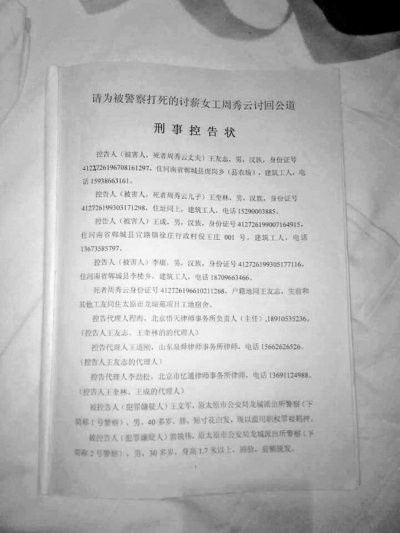 http://www.yisela.cn/uploadfile/2015/0108/20150108035947470.jpg