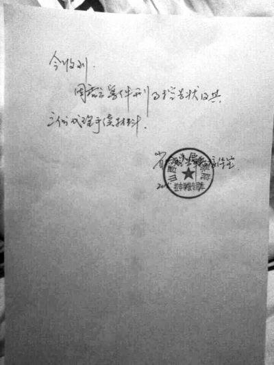 http://www.yisela.cn/uploadfile/2015/0108/20150108040010129.jpg