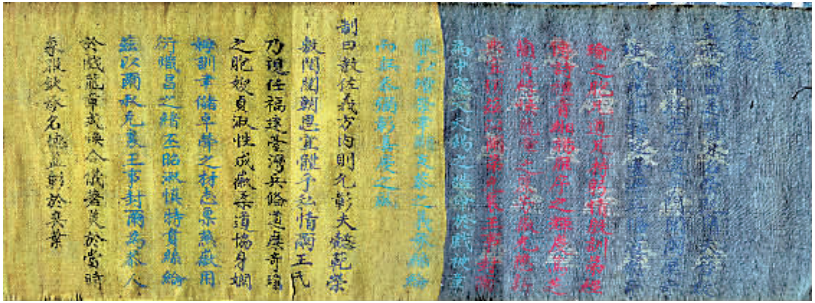 http://www.yisela.cn/uploadfile/2015/0114/20150114012326372.png