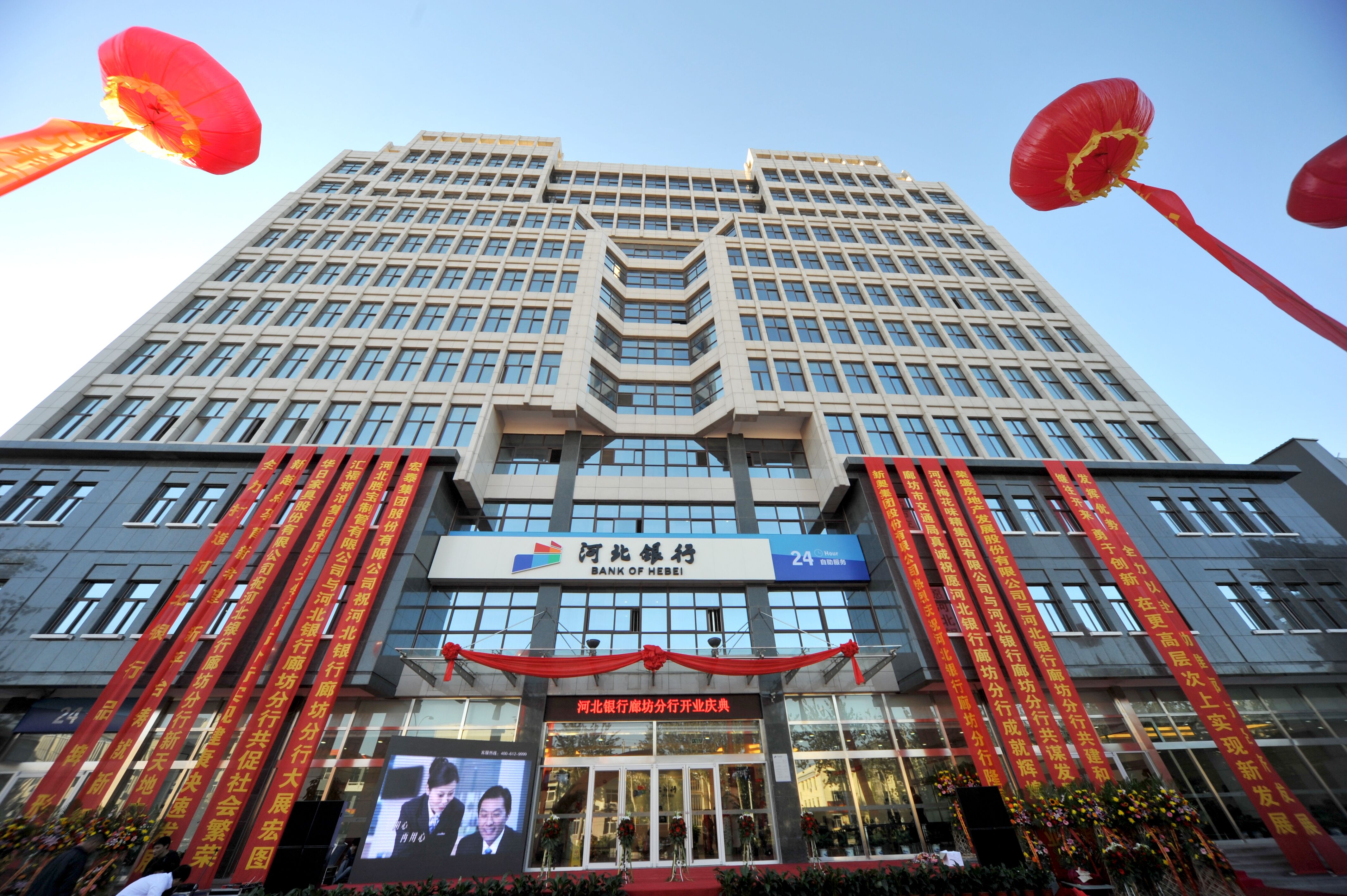 http://www.yisela.cn/uploadfile/2015/0402/20150402110557525.jpg