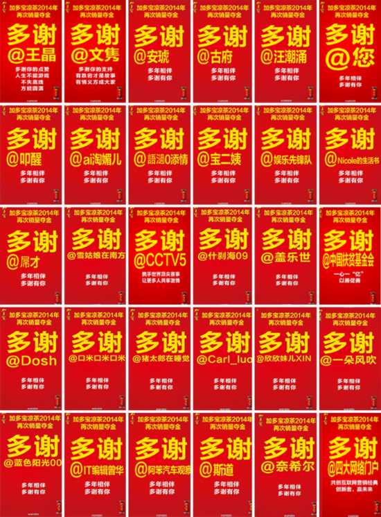 http://www.yisela.cn/uploadfile/2015/0420/20150420032707723.jpg