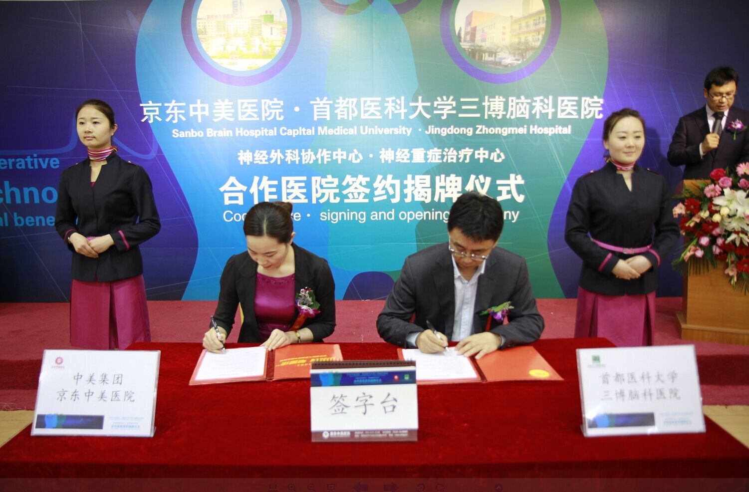http://www.yisela.cn/uploadfile/2015/0429/20150429112847986.jpg