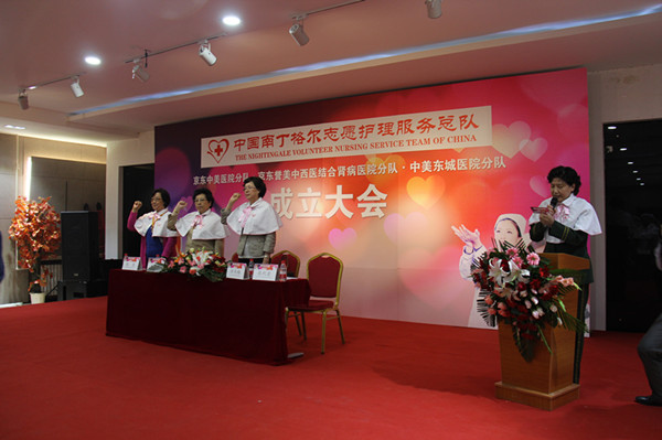 http://www.yisela.cn/uploadfile/2015/0506/20150506034515604.jpg