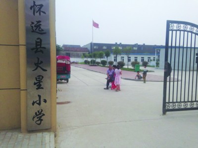 http://www.yisela.cn/uploadfile/2015/0508/20150508104844136.jpg