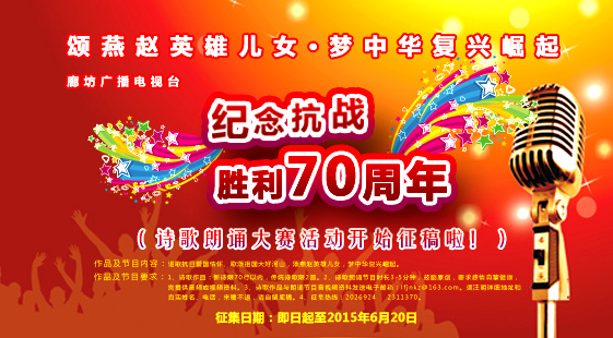 http://www.yisela.cn/uploadfile/2015/0513/20150513112136113.jpg