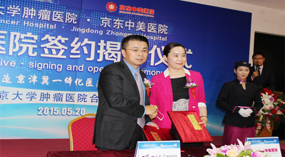 http://www.yisela.cn/uploadfile/2015/0525/20150525041511435.png