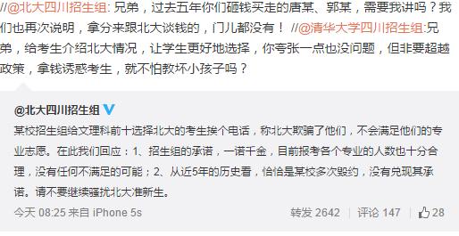 http://www.yisela.cn/uploadfile/2015/0628/20150628103238345.jpg