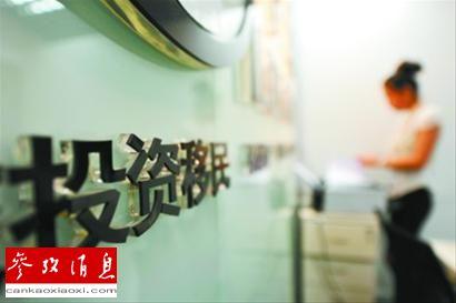 美國投資移民簽證8成給中國人 議員稱應(yīng)提高門檻