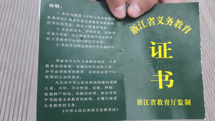 http://www.yisela.cn/uploadfile/2015/0702/20150702025019441.jpg