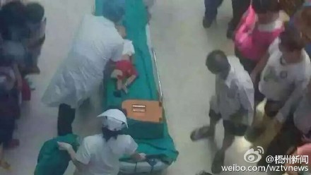http://www.yisela.cn/uploadfile/2015/0727/20150727031409543.jpg