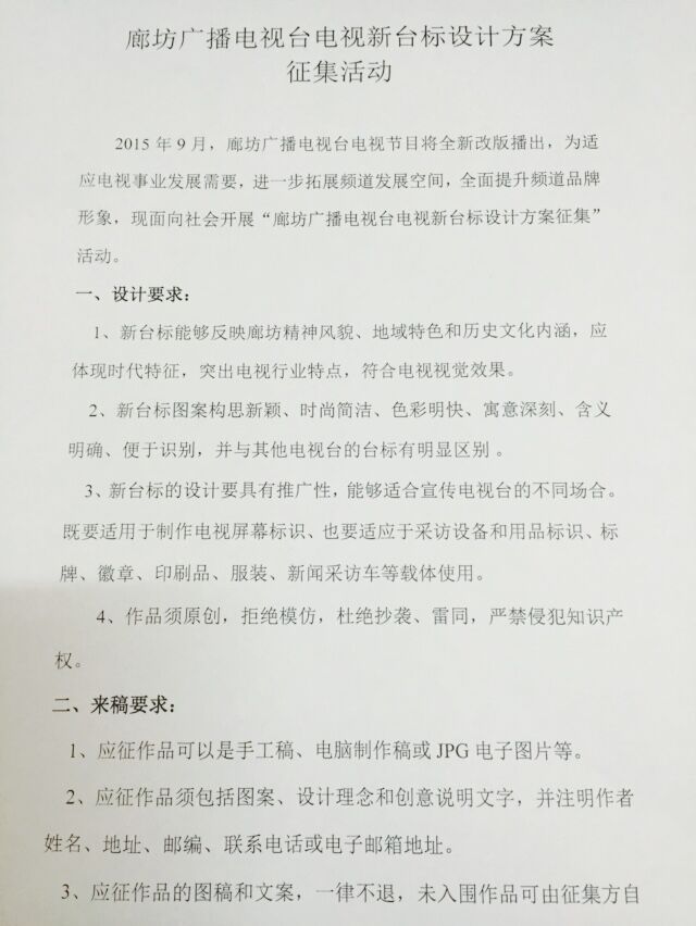 http://www.yisela.cn/uploadfile/2015/0730/20150730051718791.jpg