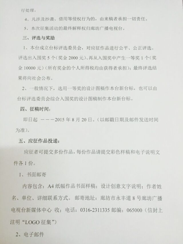 http://www.yisela.cn/uploadfile/2015/0730/20150730051742267.jpg