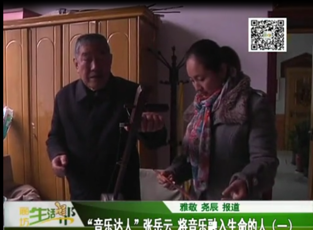 “音樂(lè)達(dá)人”張?jiān)涝?將音樂(lè)融入生命的人1